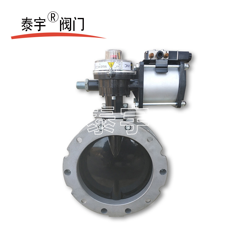 氣動蝶閥日常運(yùn)用情況